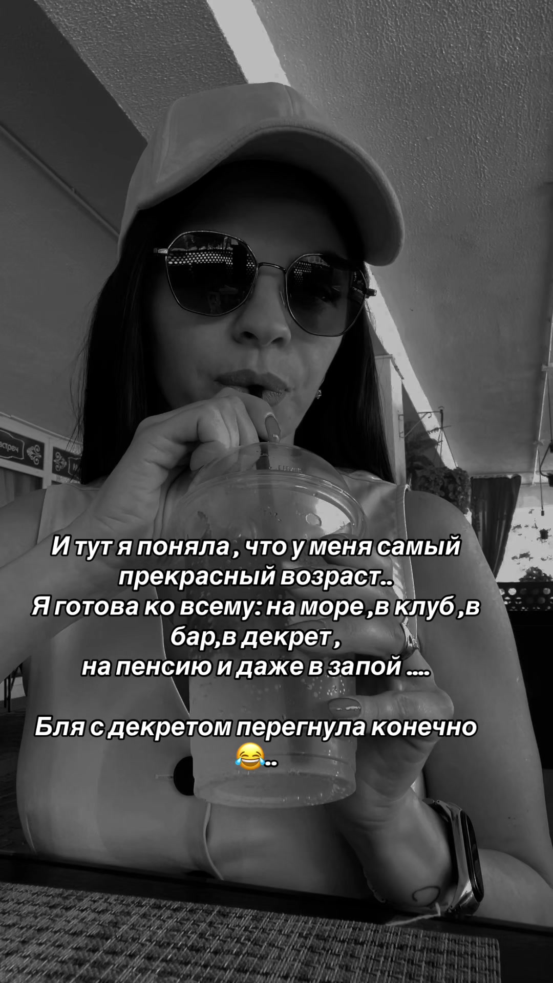 @IriNKA