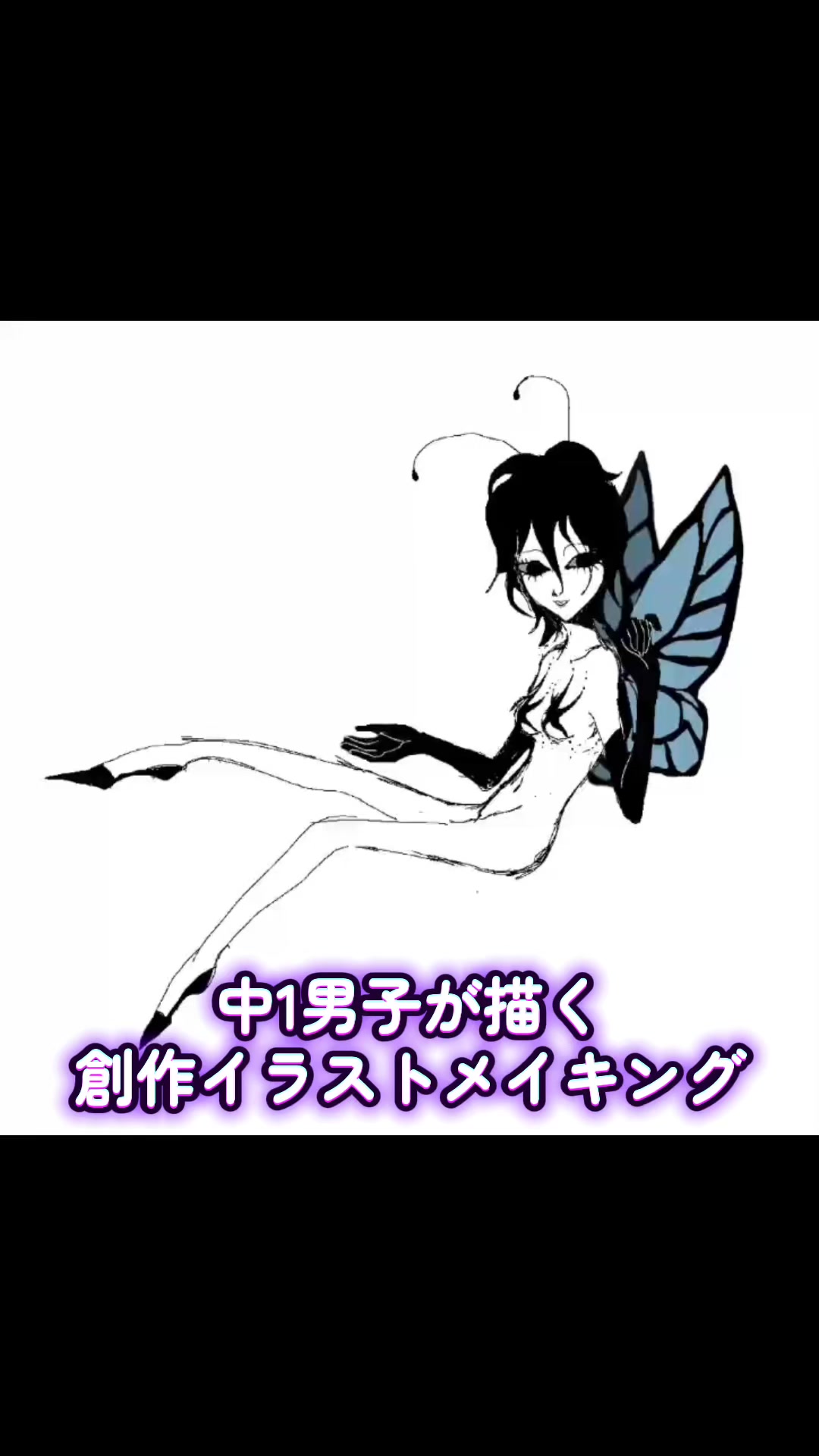 @ちぃまるボーイ(13)🌈