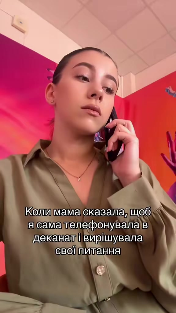 @dance.kuk