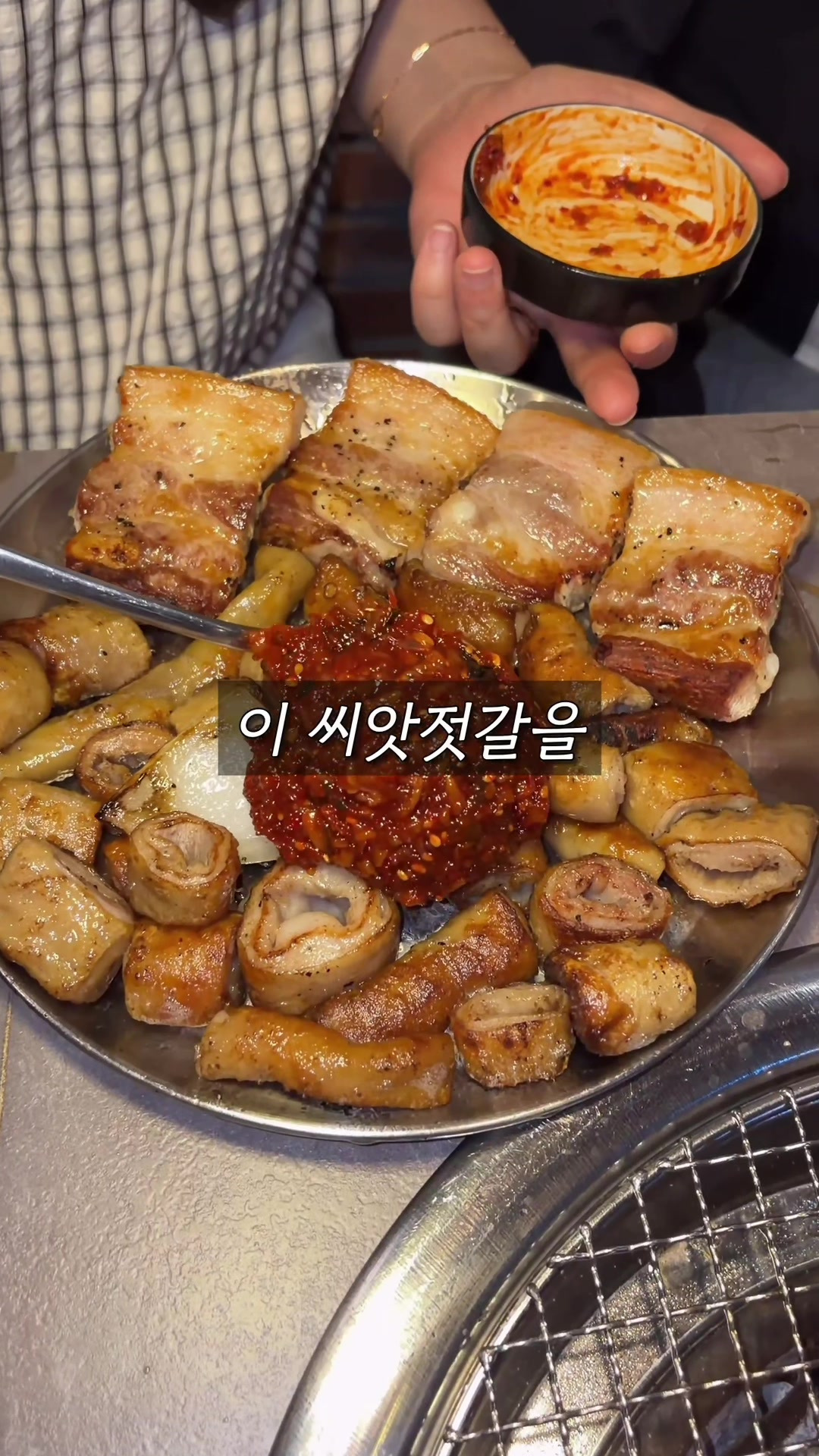 @ju.food_