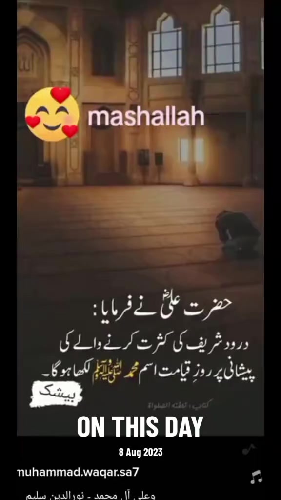 @Allah is  Tha best