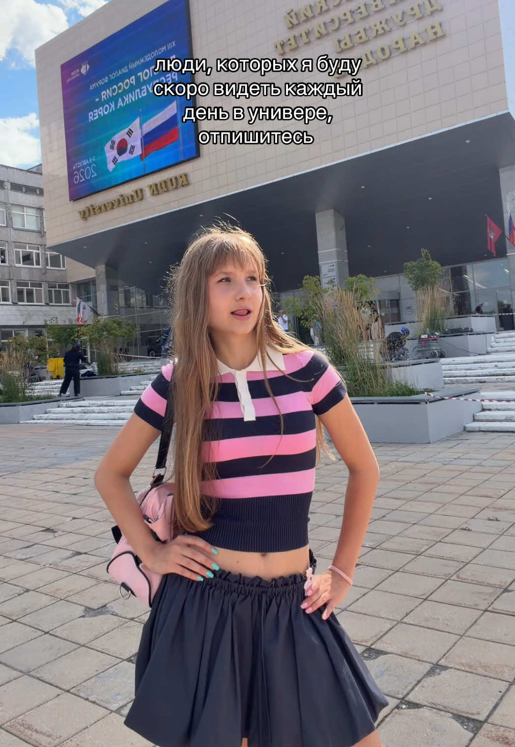 @ангелишка малышка