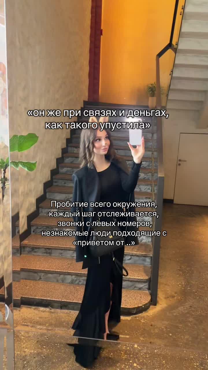 @Тгк: chernyyhh