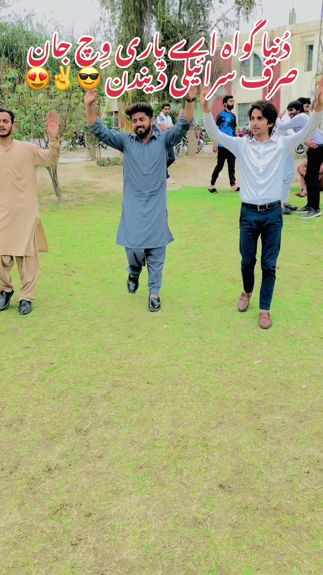 @ملک ابوبکر❤️