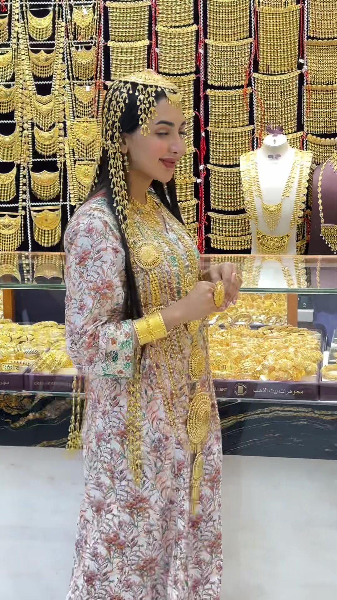 @مجوهرات بيت الذهب فرع 2