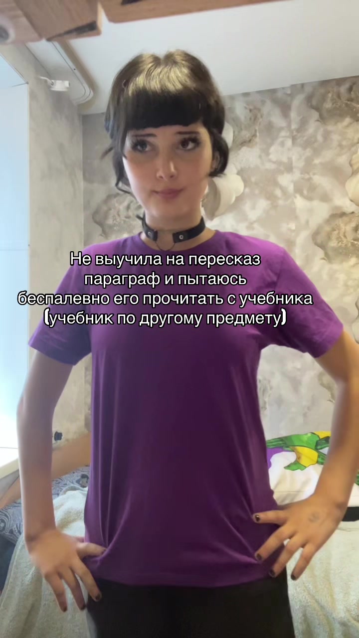 @Бульба чiтерша666✌️🐶