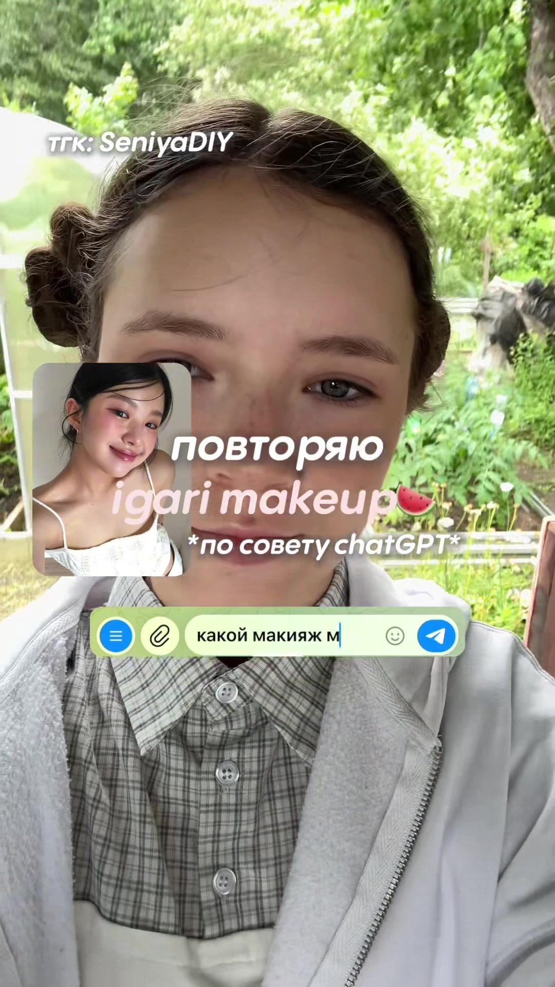 @sendy