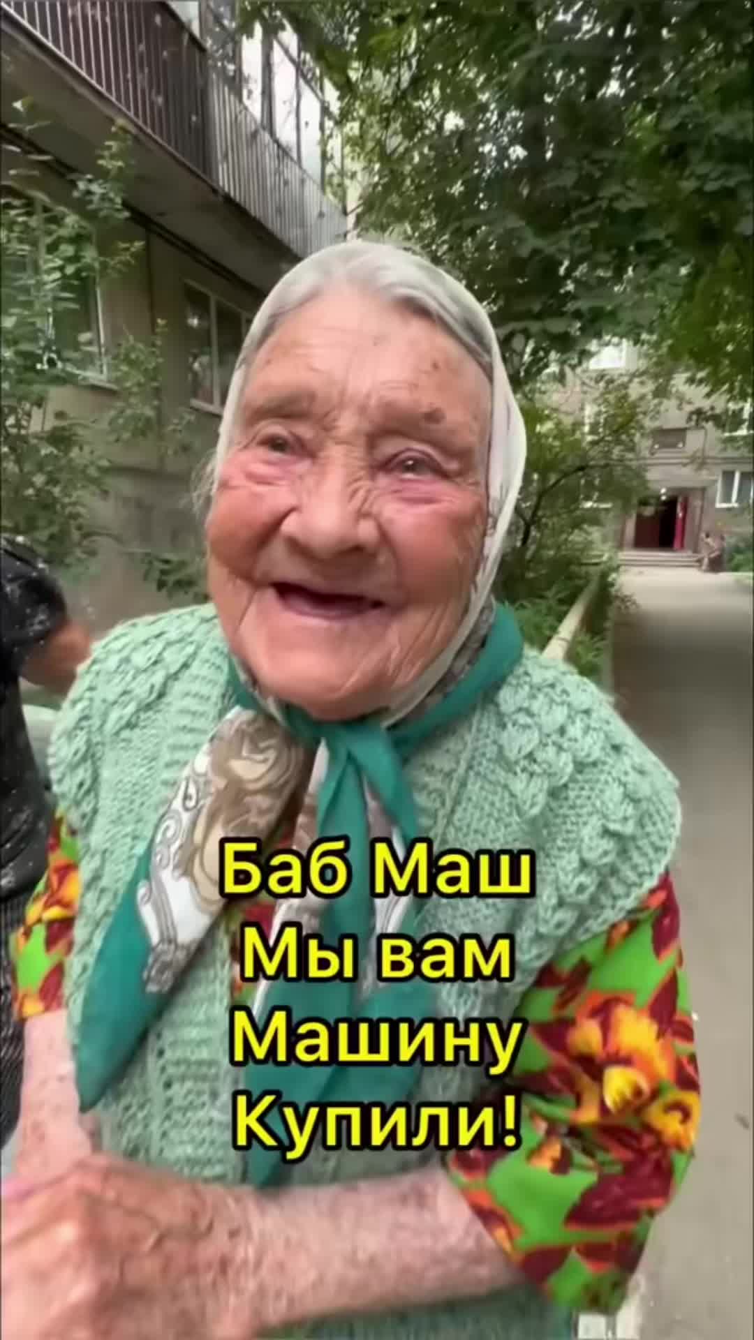 @Спукич🍕