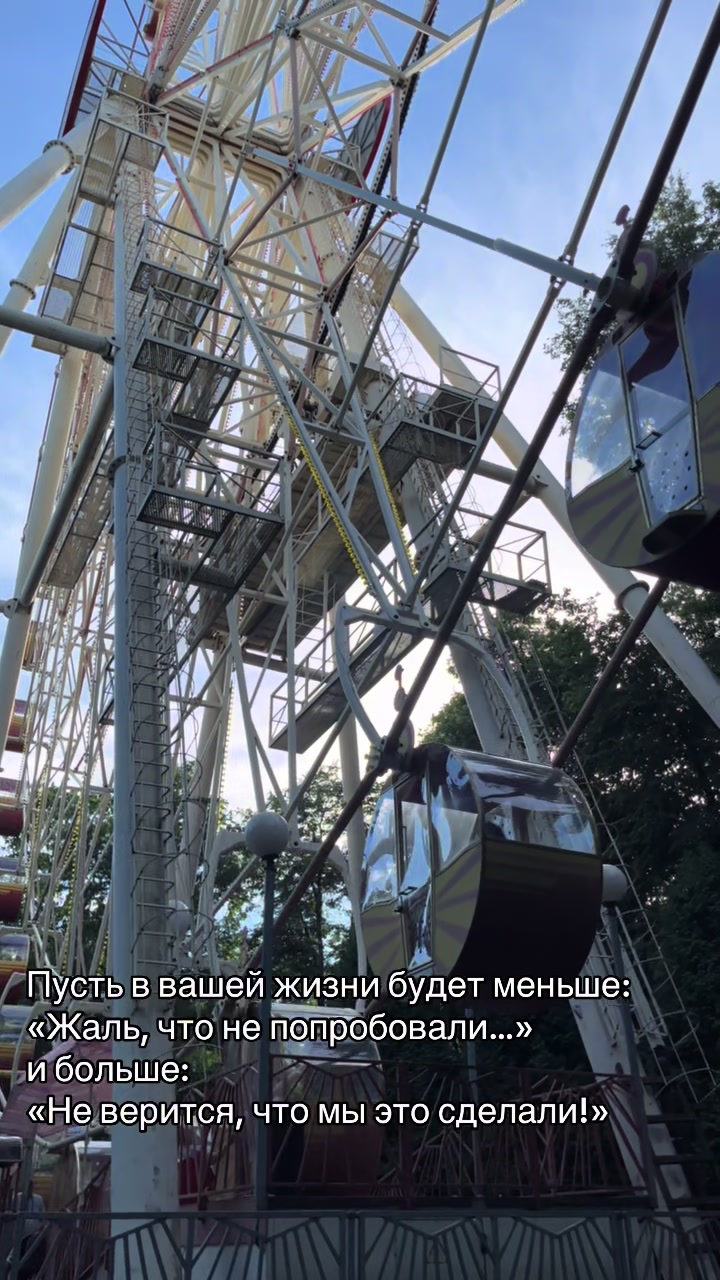 @Маркиза АНГЕЛОВ