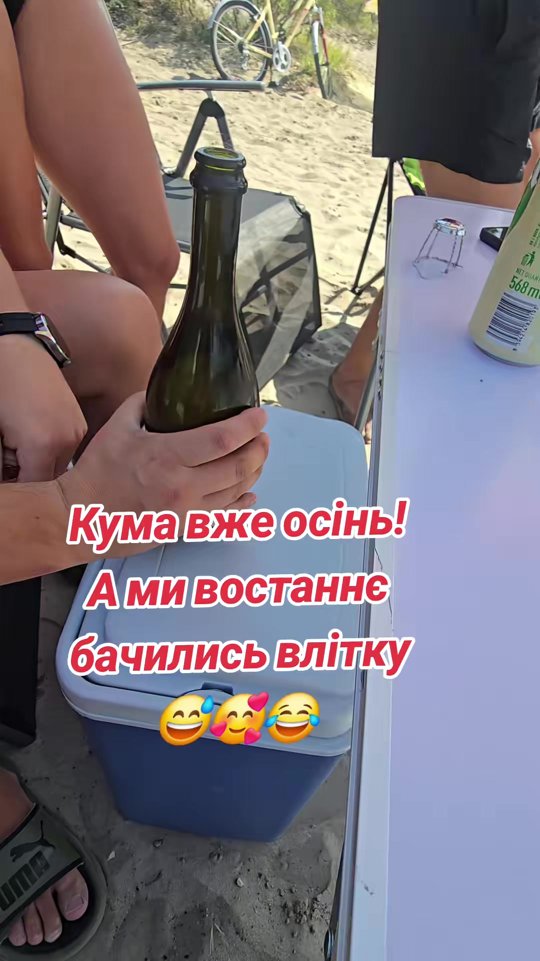 @Оксана Косаківська