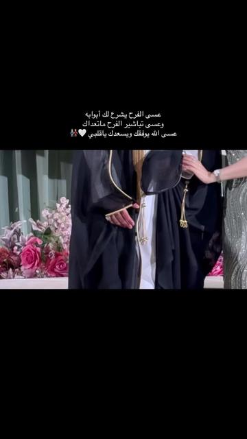 @سَاميه | S a m i a🦌