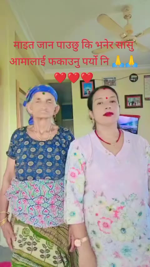 @Shova Paudel