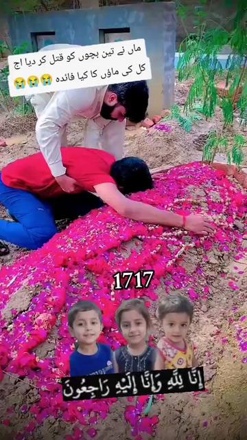 @💔اساں فقیر لوگ ہیں💔