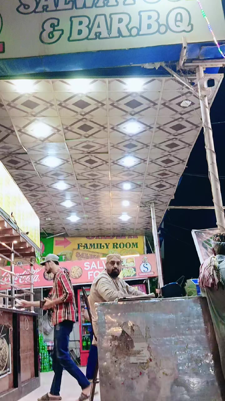 @Naseer Gujjar chacehi official