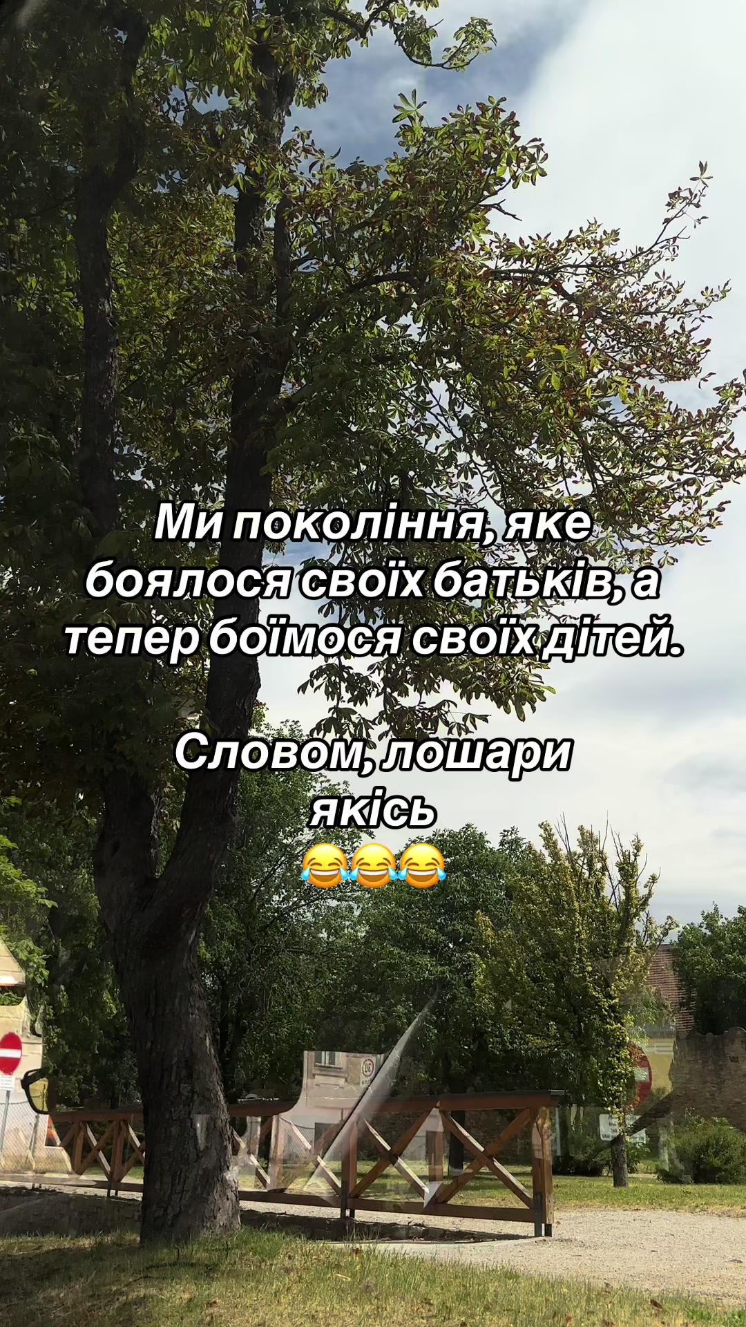 @Юлія Римарчук