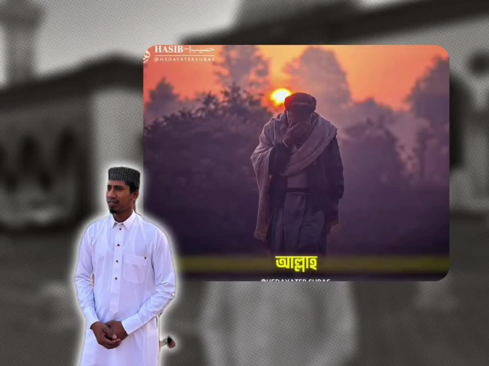 @MD SHARUKHASAN
