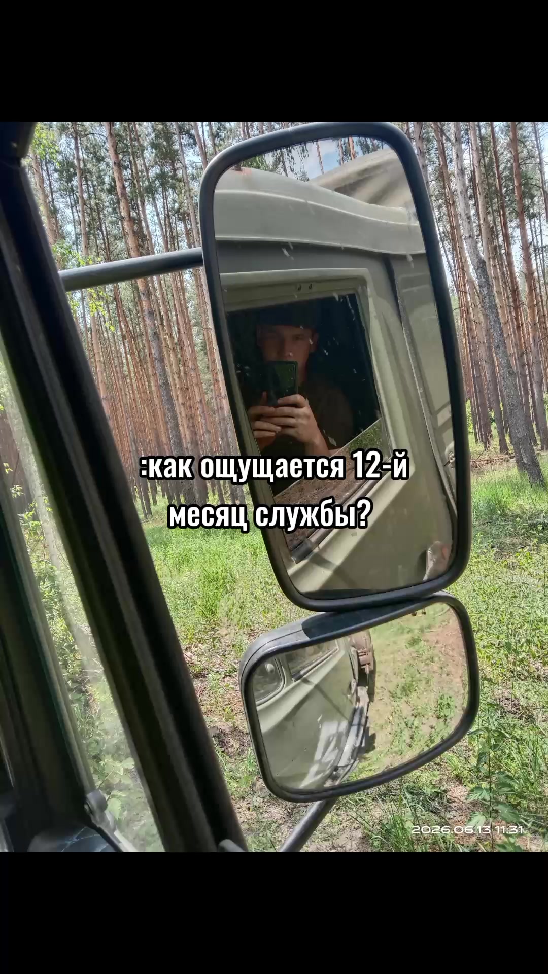 @⚜️Jupiter_159rus⚜️