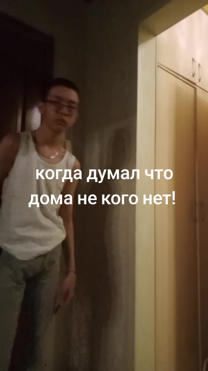 @ars_hanipov777. арслан√