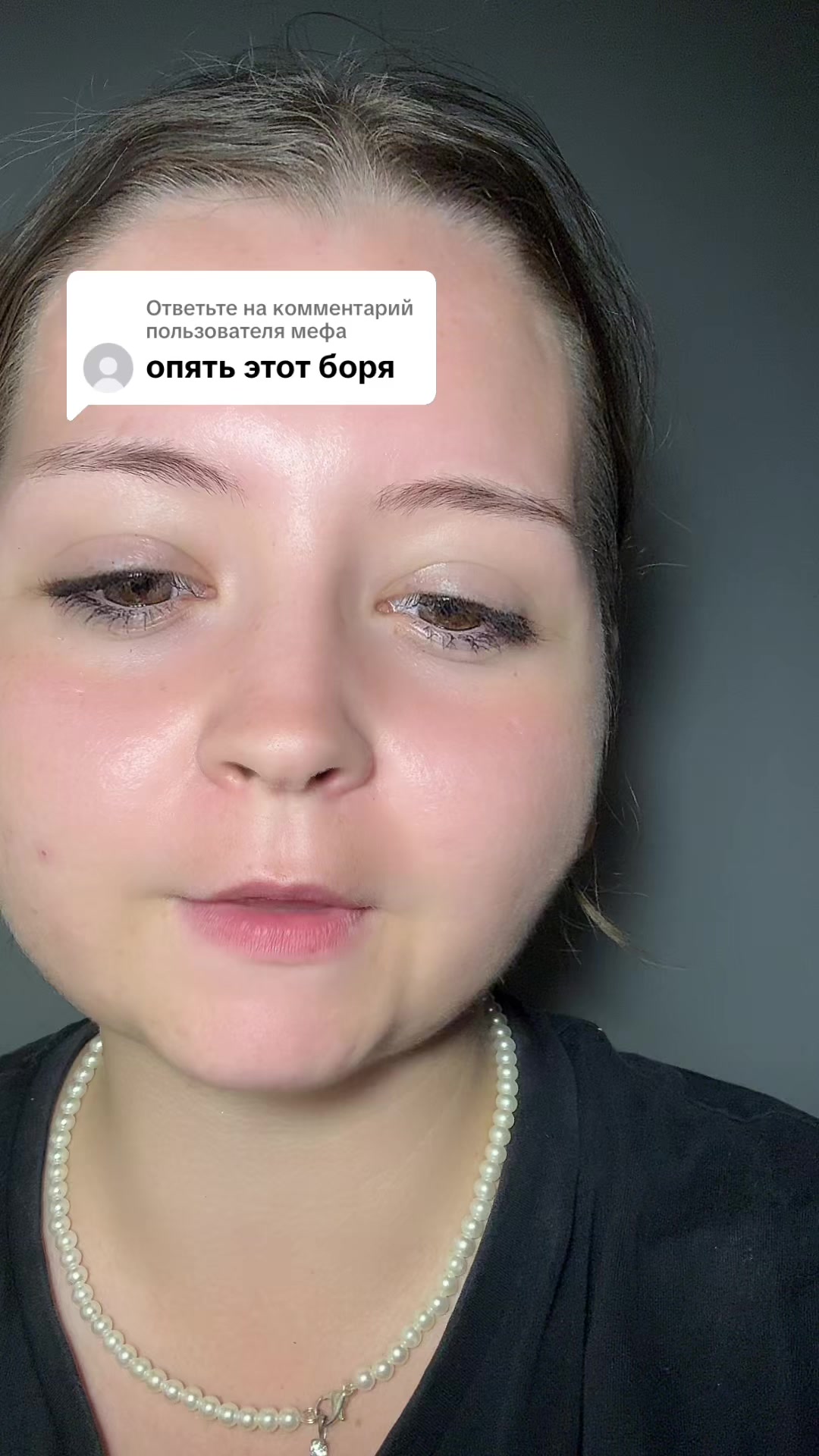 @👽ТАТЬЯНА ТЁМНАЯ👽