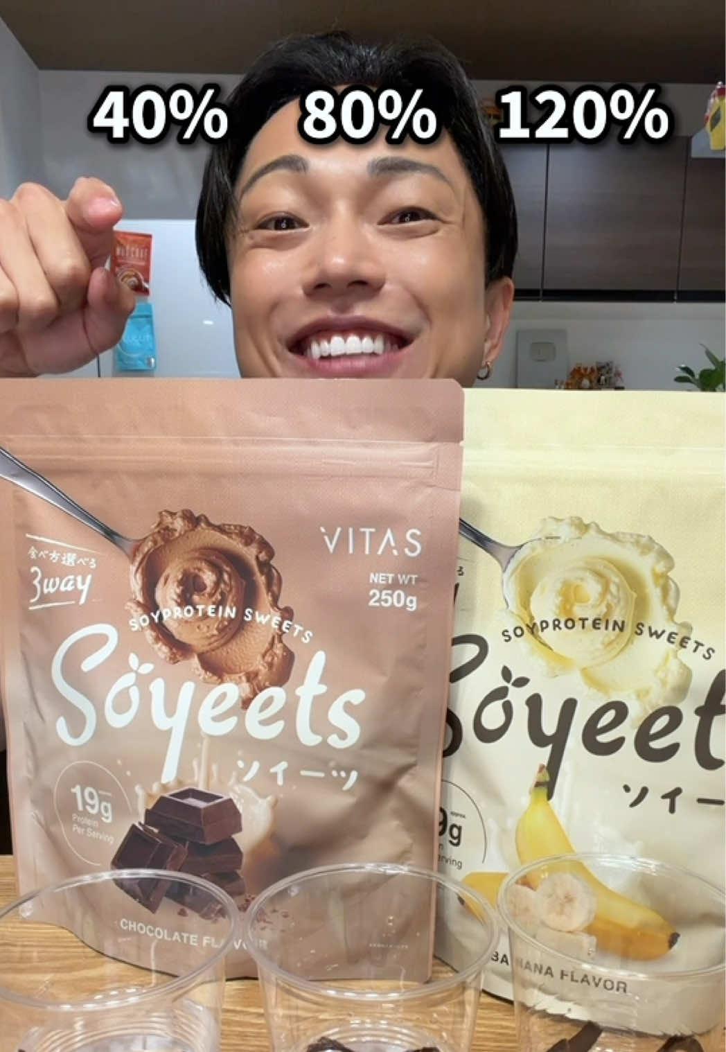 @チートレニーじゅん。