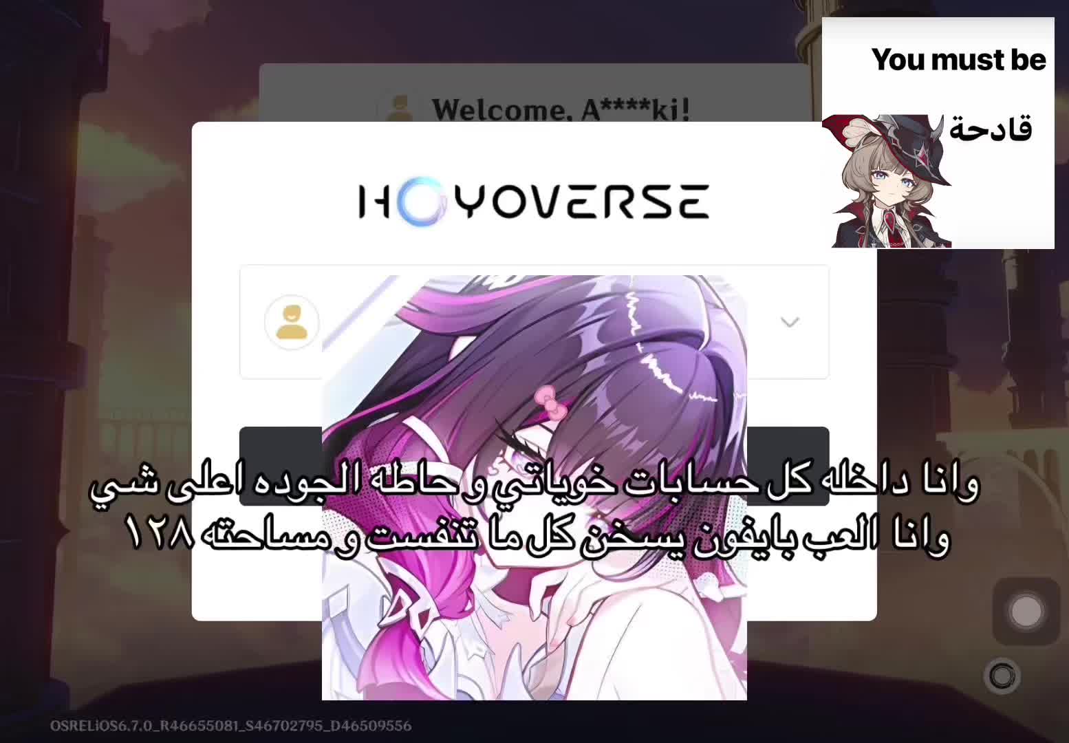 @・゚: Furinameow :・゚