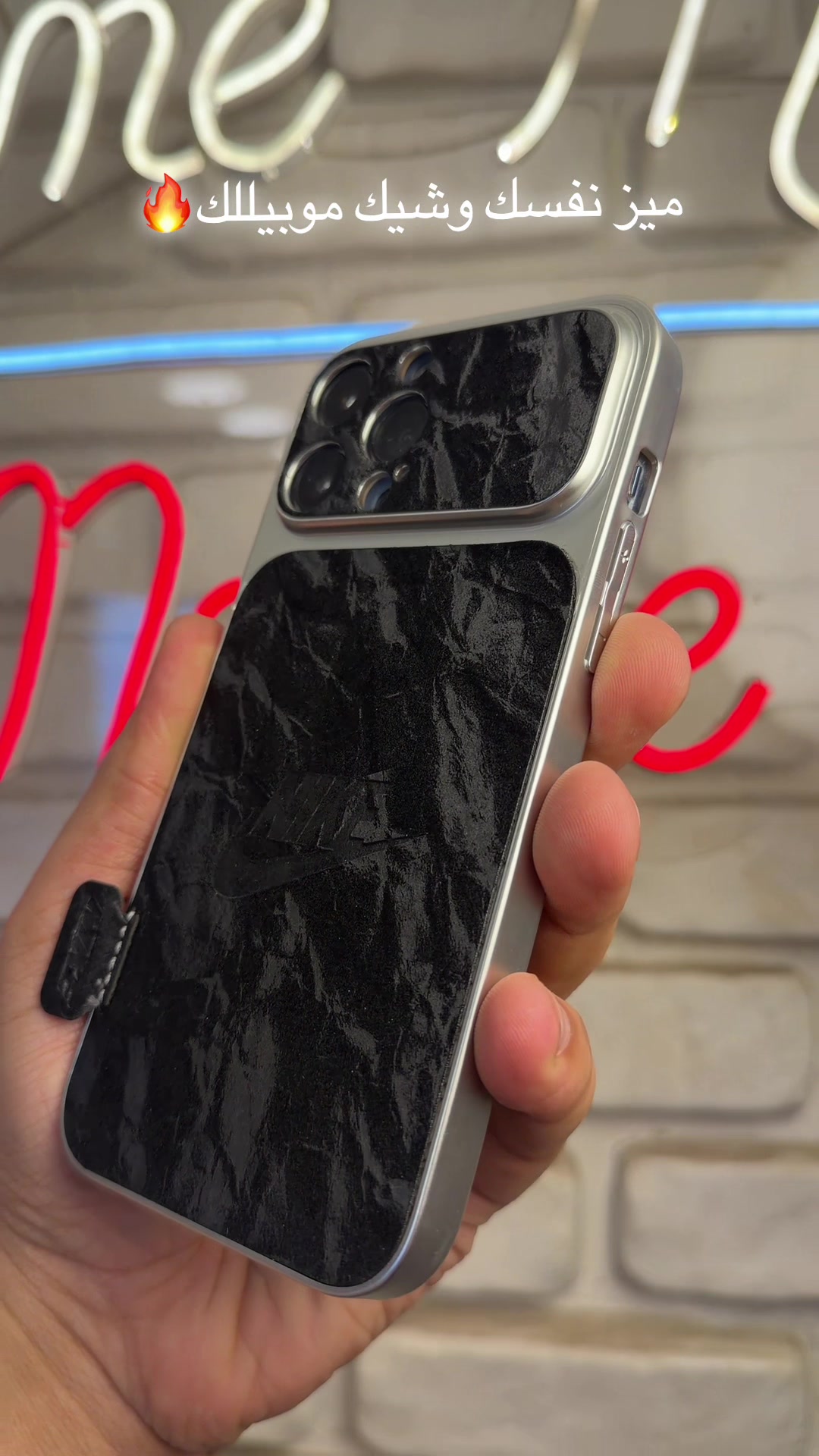 @Prime Mobile-برايم موبايل