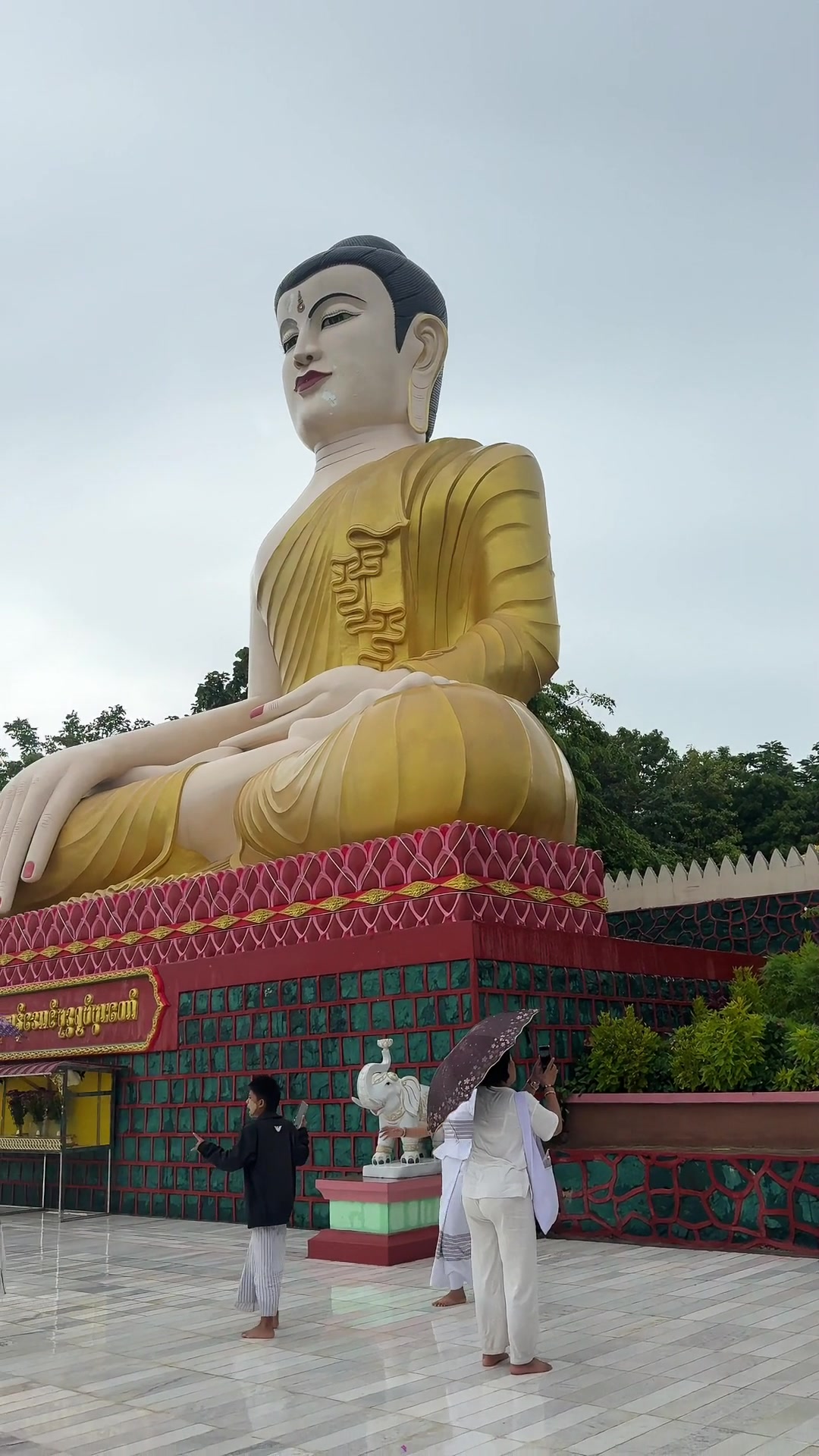 @Khin Phyo Phyo Htwe-မဒီကျော်🪡