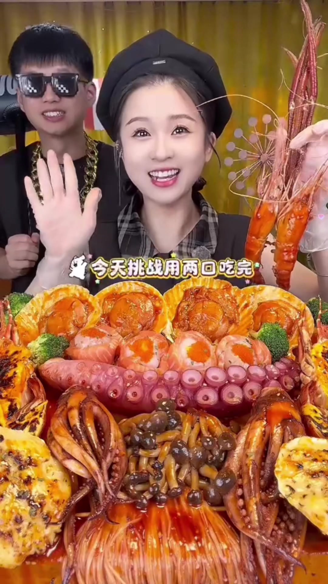 @M.S YunYun