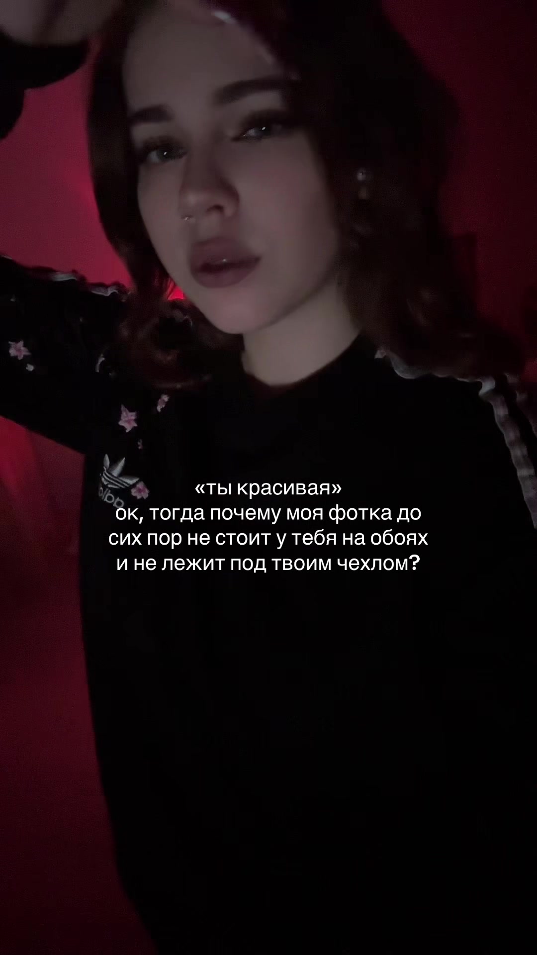 @тгк dashkiss