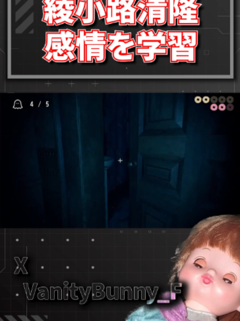 @バニー