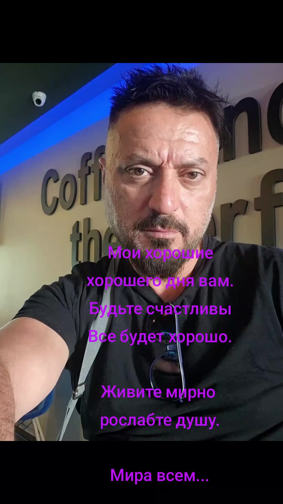 @Μαnos