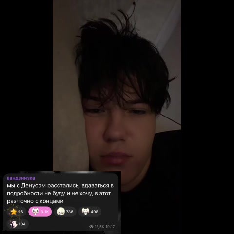@water_ coconut🌑