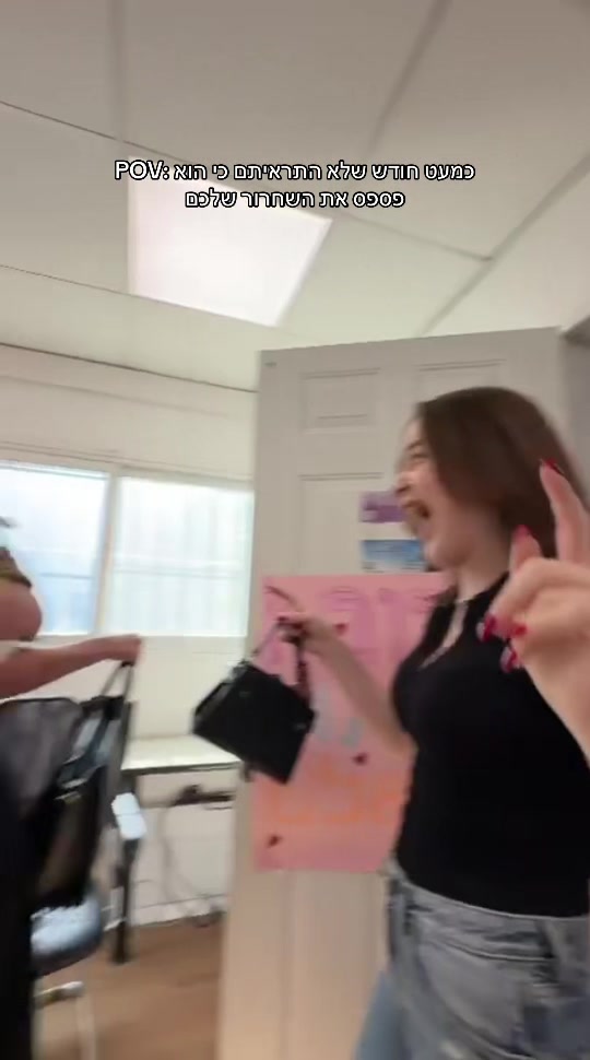 @litallahav