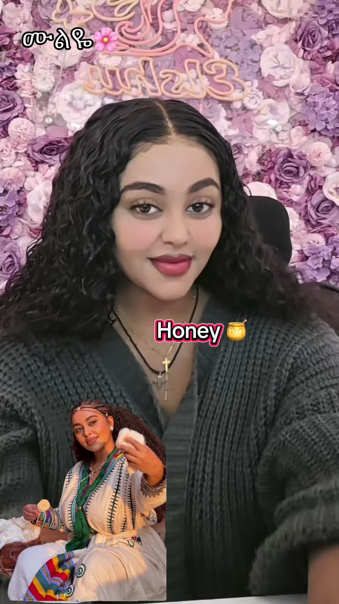 @Honey 🍯💎