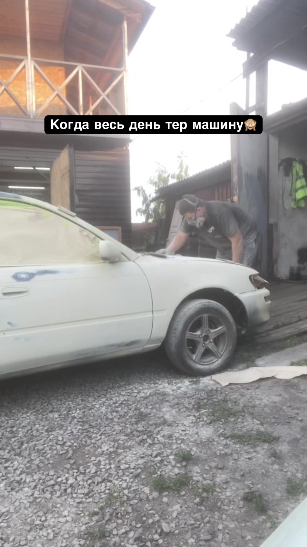 @ANDERR38RUS