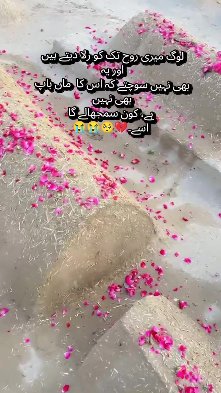 @꧁᭄ꗟ𝓱𝓪𝒽𝒛𝐚𝑑i⌁𝖔𝖋⌁нᥱ&aacute;rƚ ᭄꧂