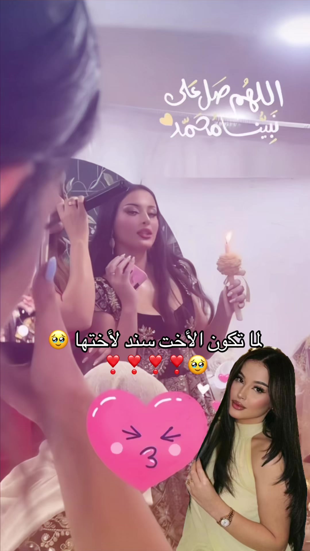 @gossipgiiirls