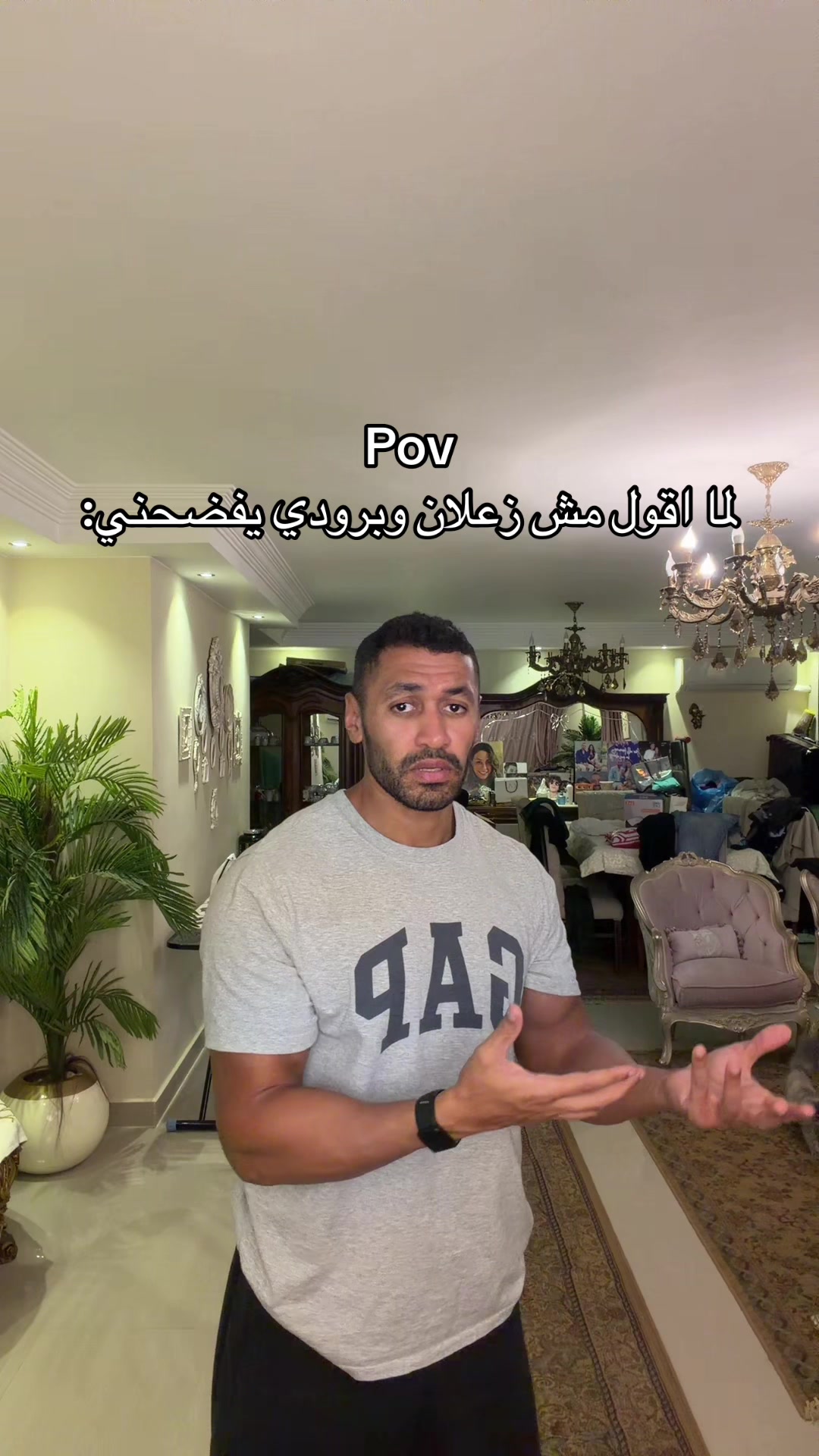 @Moheeb Emad
