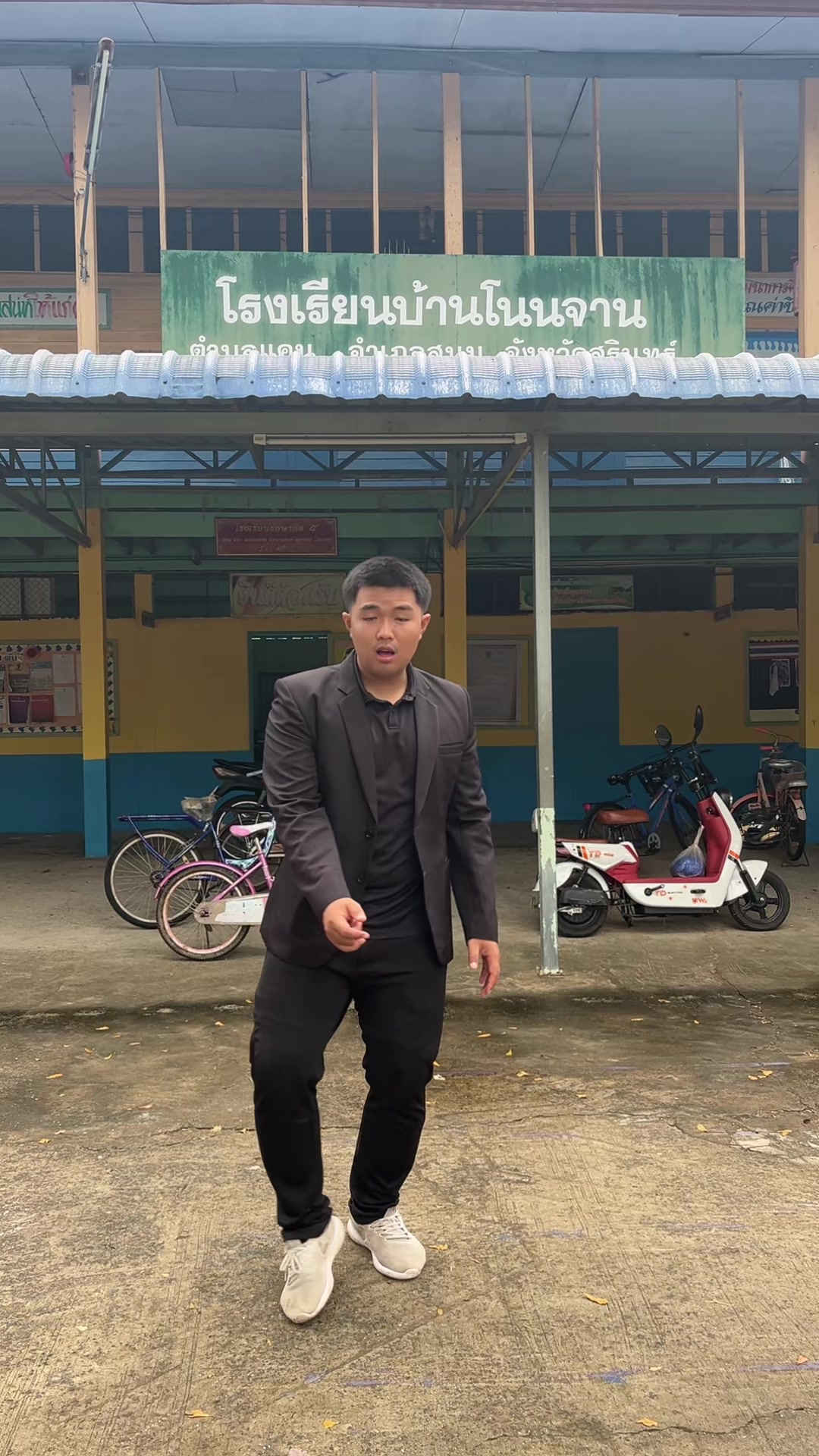 @Ohya kapsong