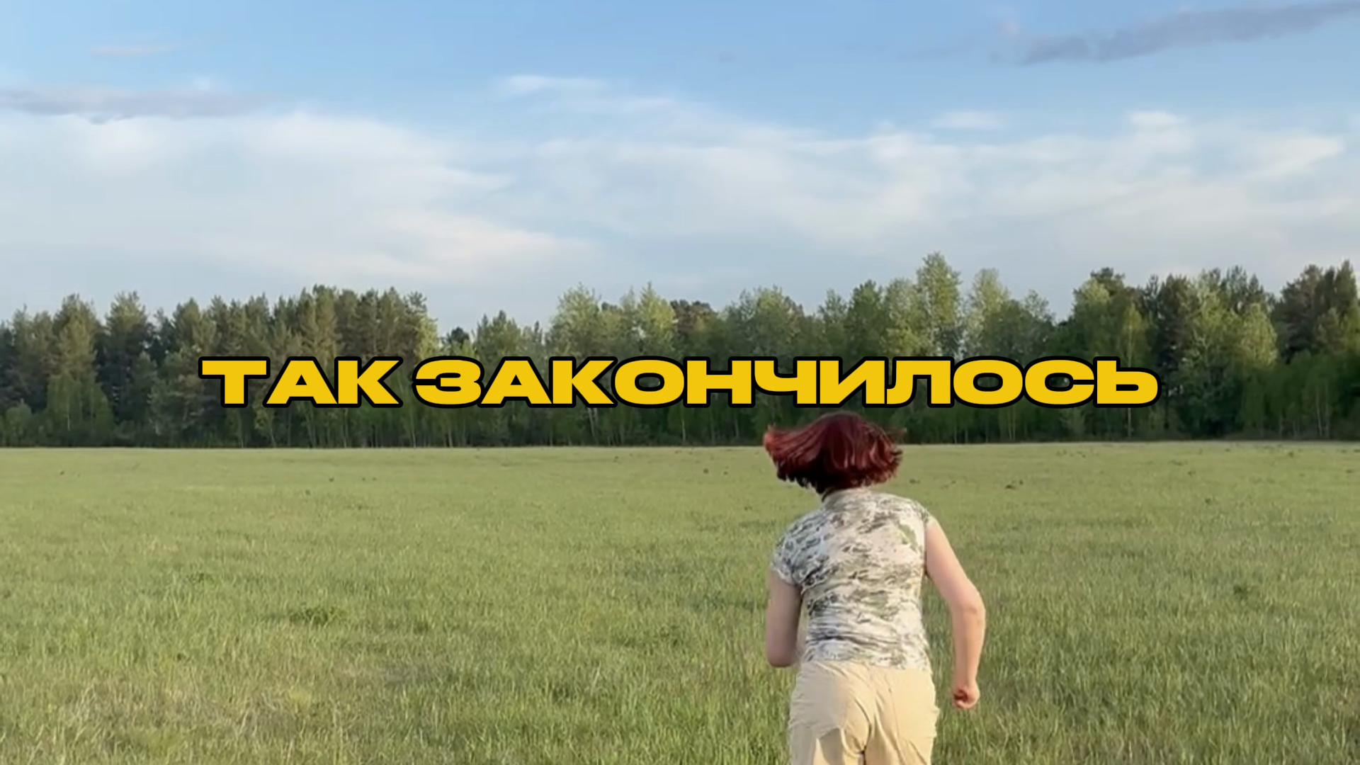 @polisha