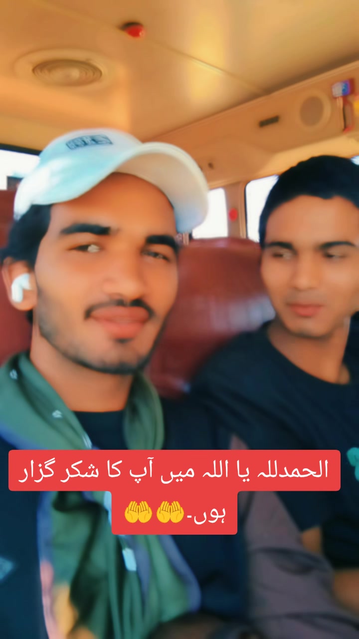 @Juned khan🇳🇵🇰🇷