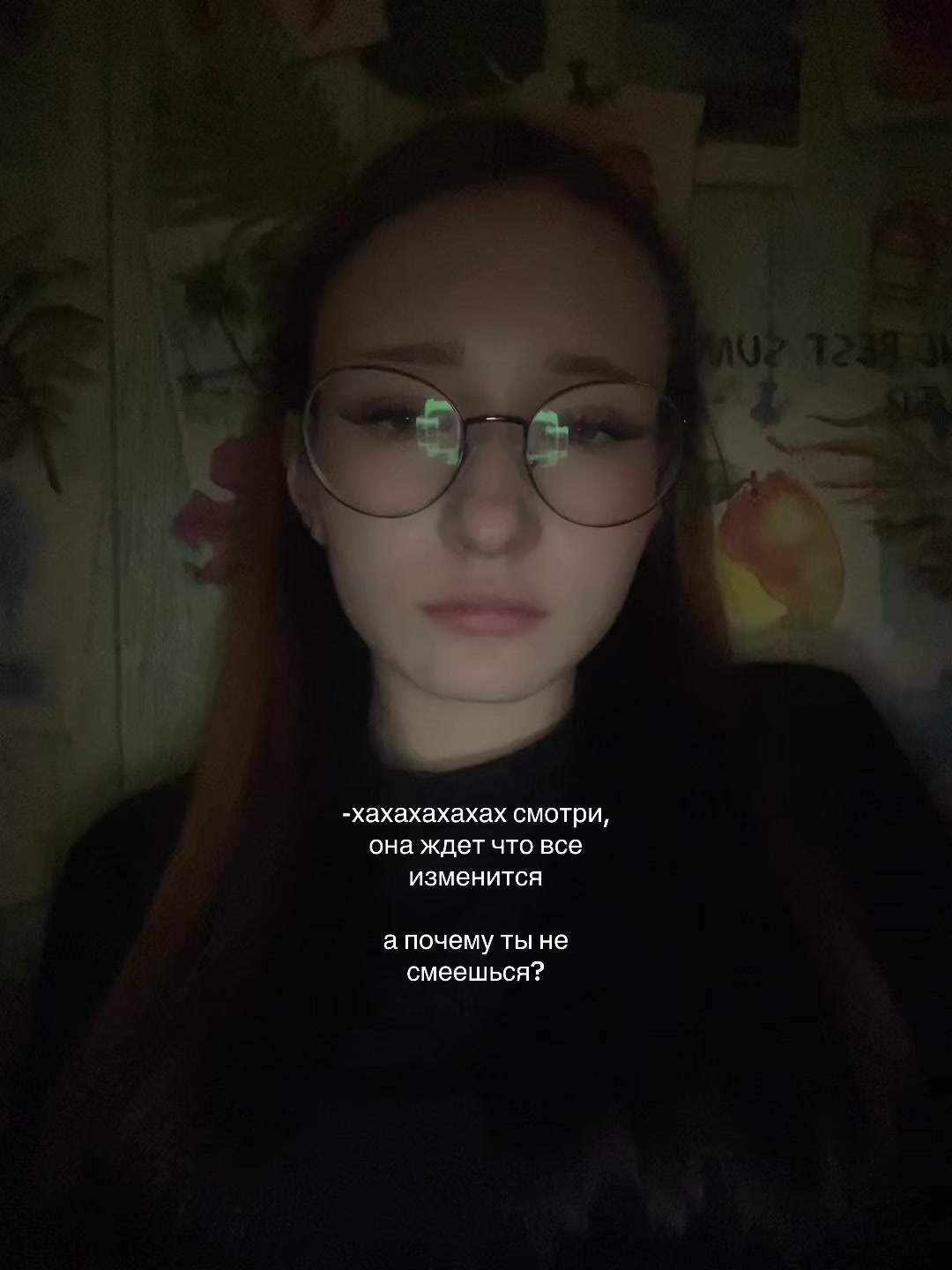 @майер