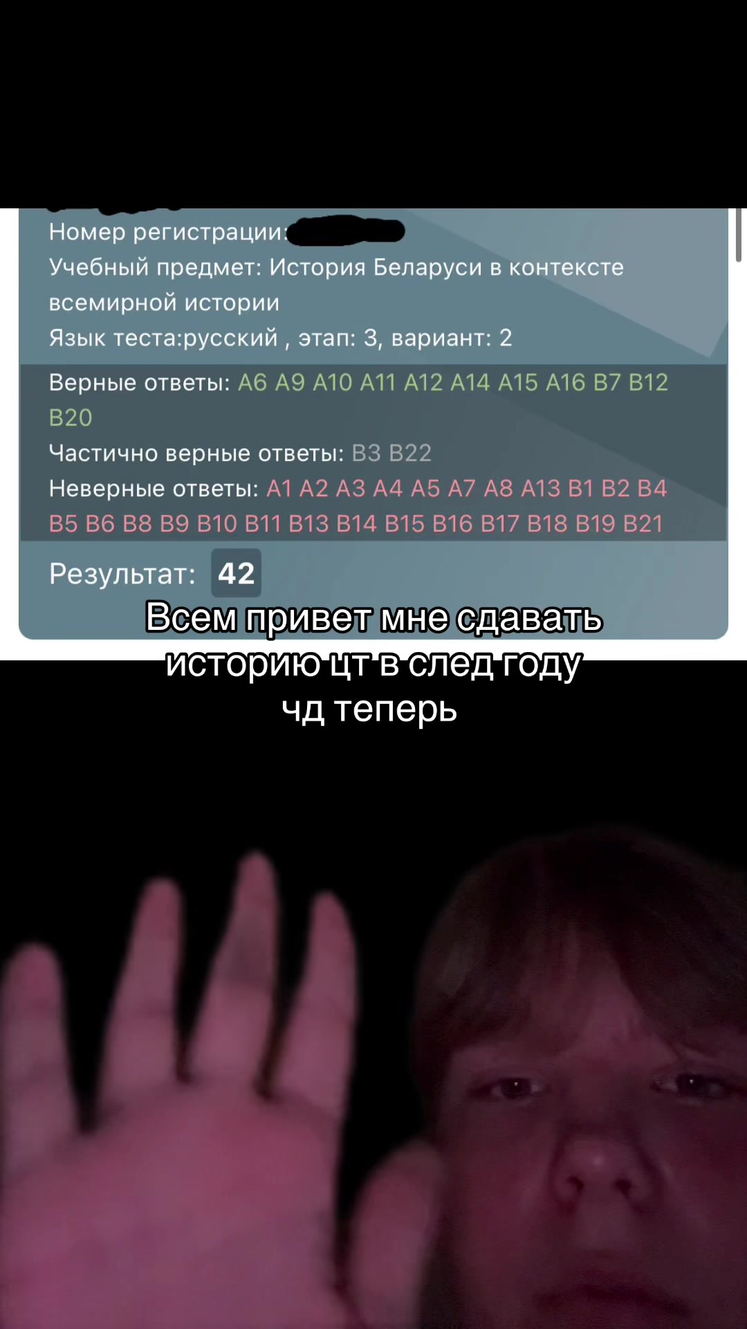 @nikittta.tssykkunov