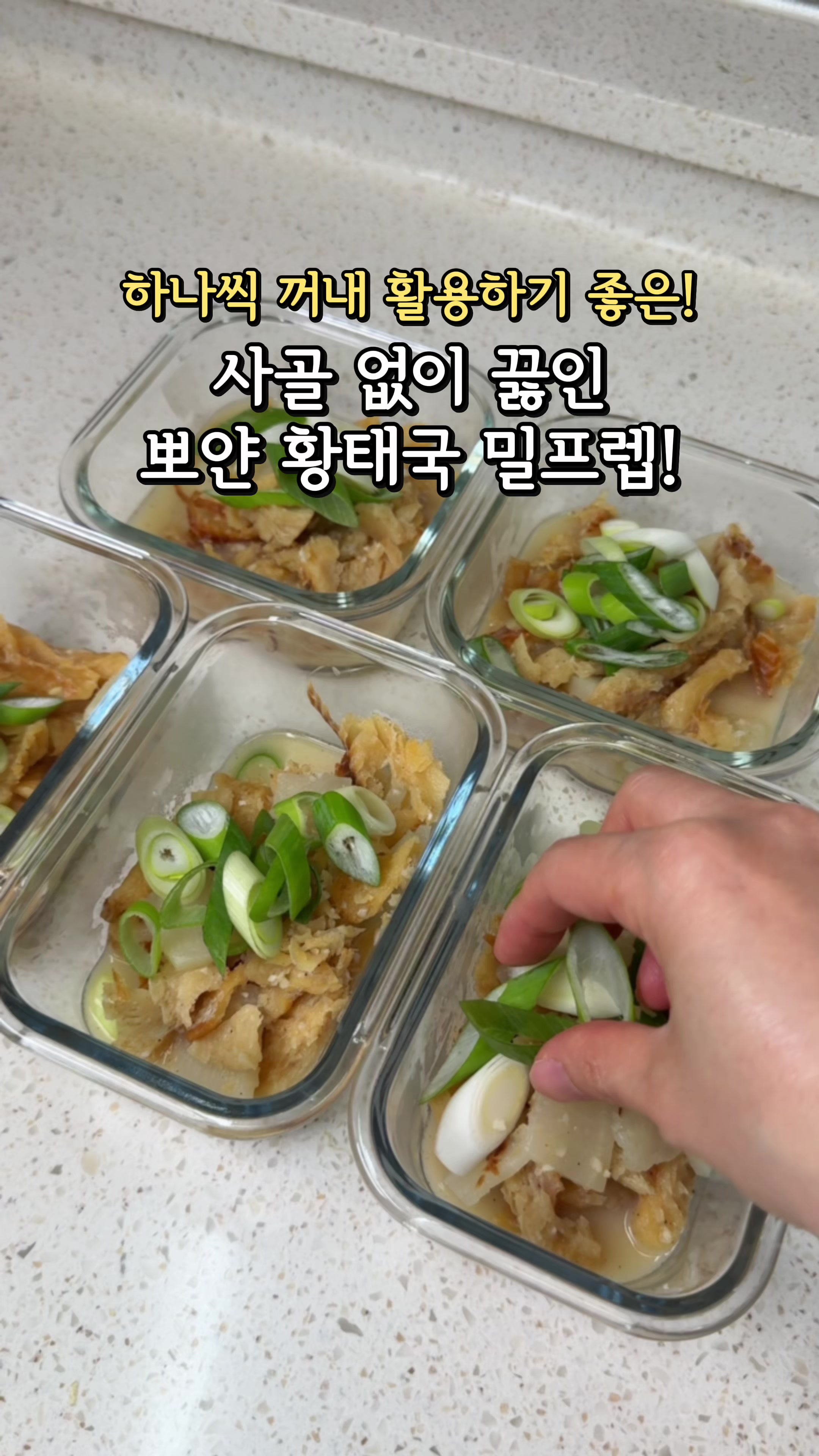 @썬이쿡