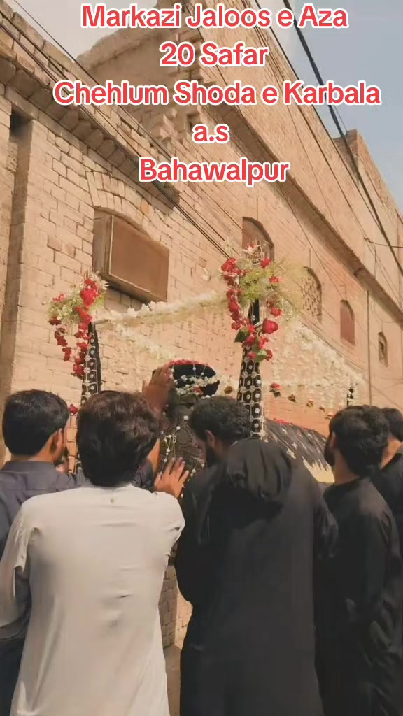@Fakeer e Hussain a.s