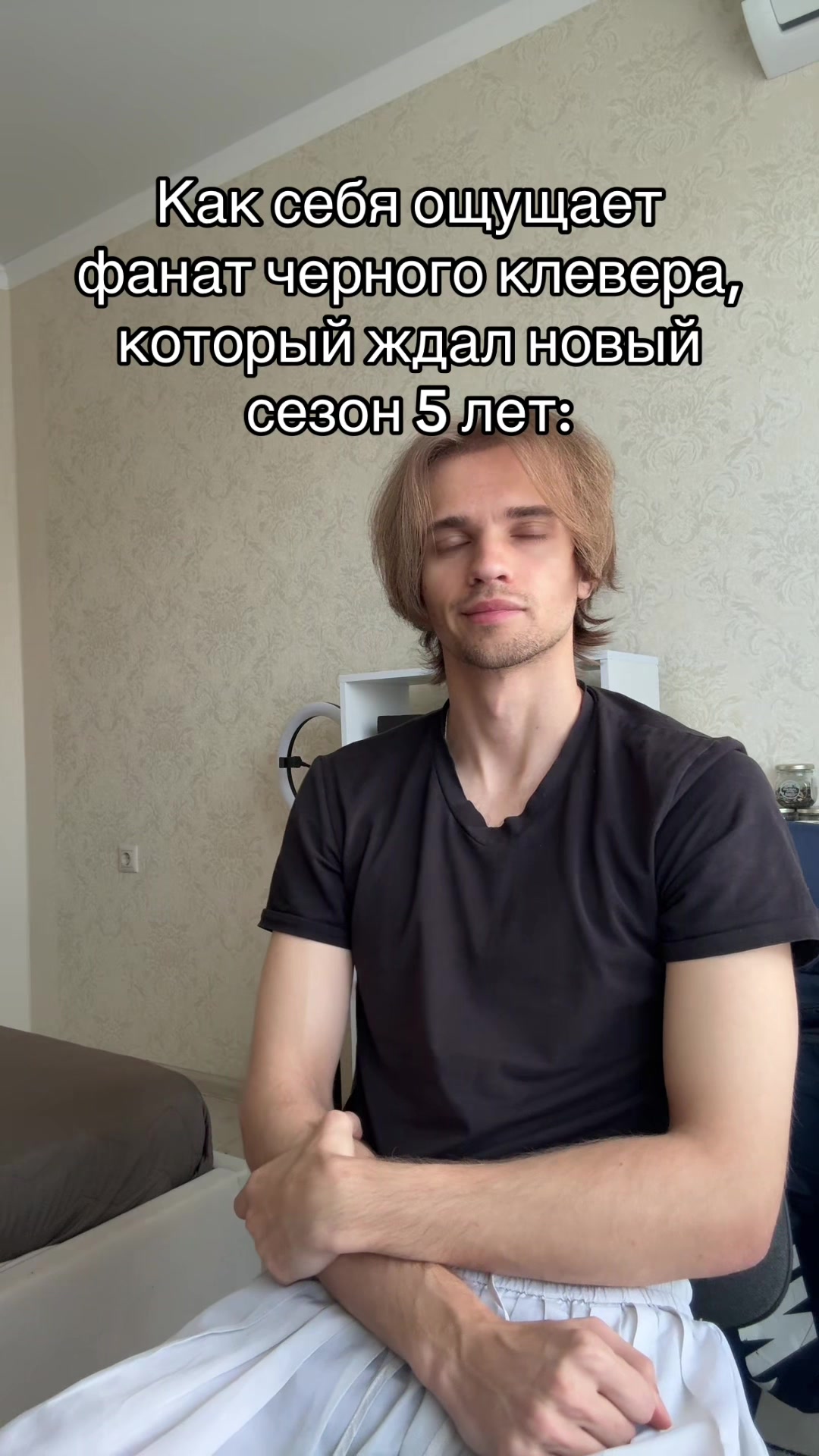@NickAs