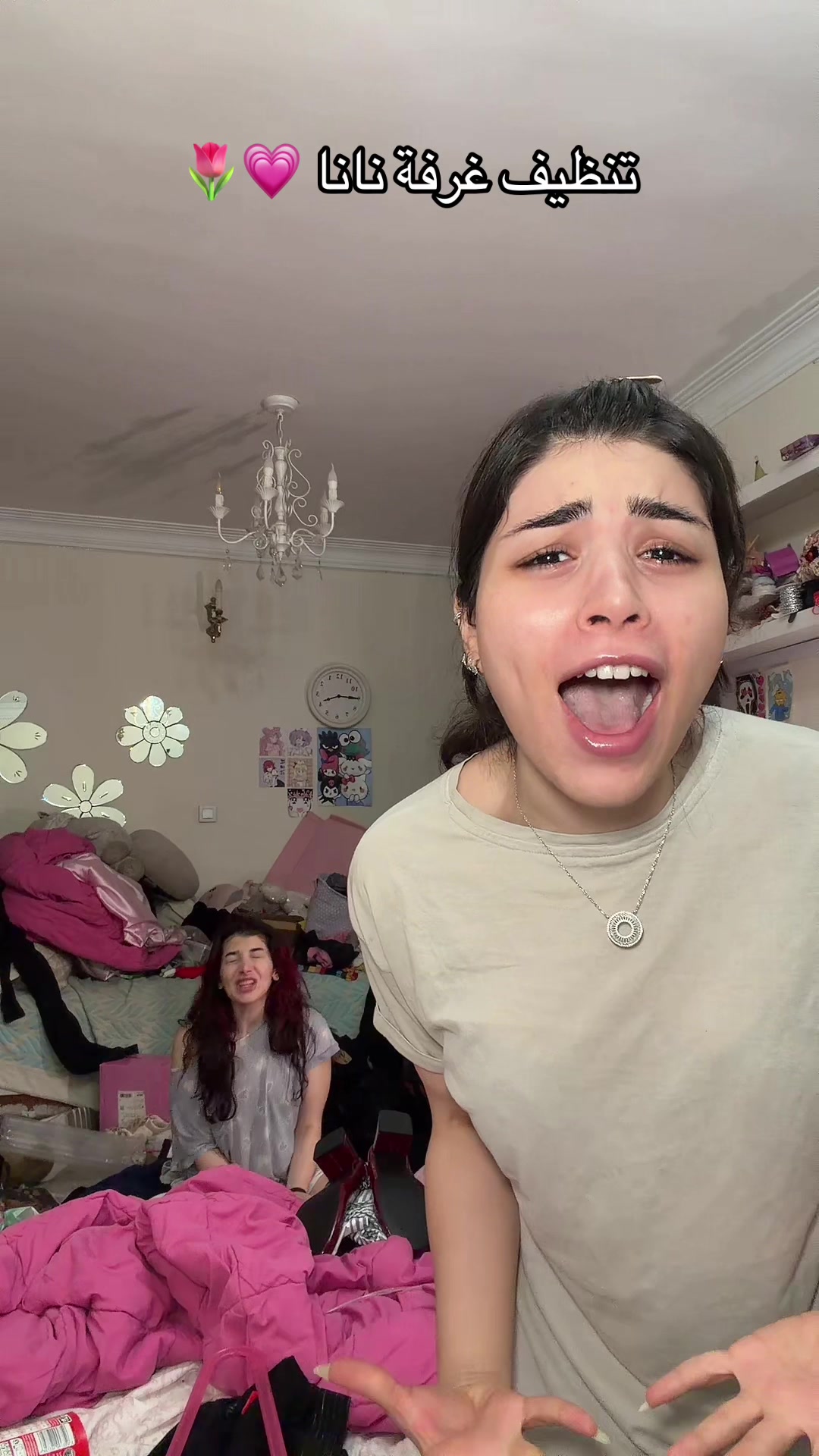 @نانا البهبهاني *
