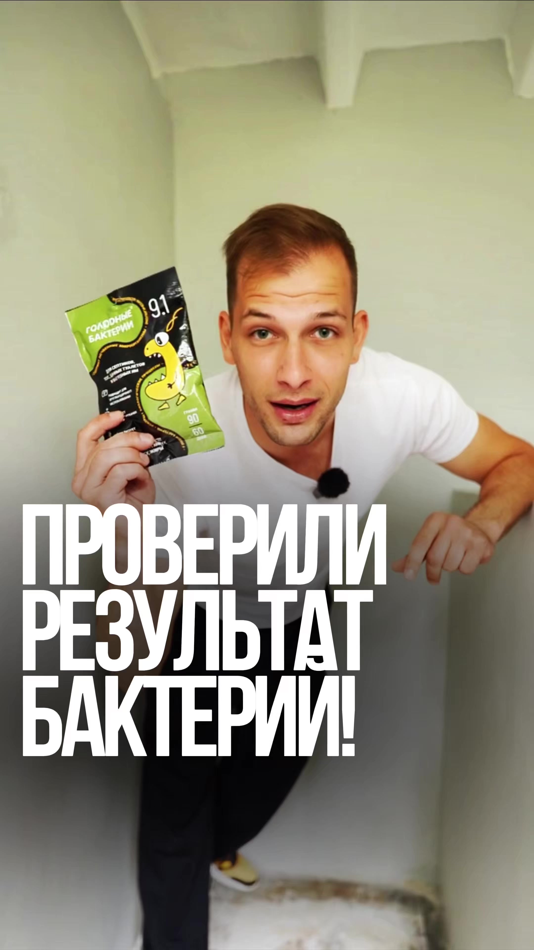 @ДЕЛАЙ КАК БАТЯ