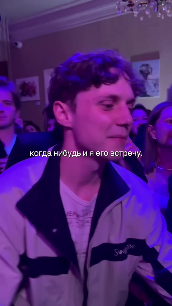@тгк: Ivan’anna 🍒