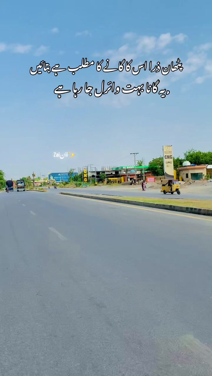 @جانی❣️z